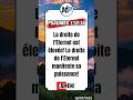 VERSET DU JOUR_ PSAUMES 118:16 #versetdujour #viralvideo #prieredumatin #motivation