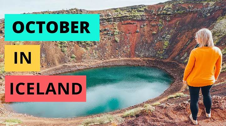 October in Iceland | ULTIMATE travel guide - DayDayNews