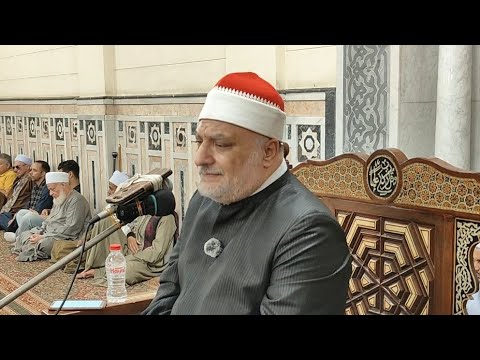 الشيخ محمود الطوخي هود و الطارق ـ مسجد السيدة فاطمة النبويةـ أمسية دينية ـ 21ـ09ـ2025م ـ 1447ه