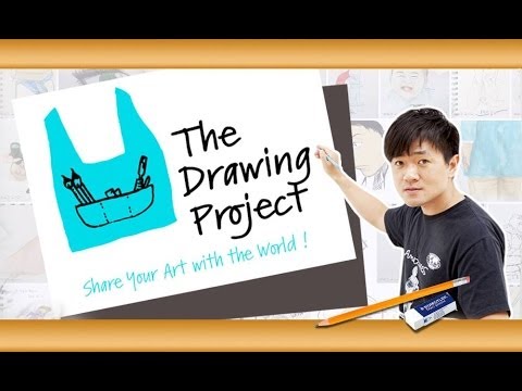 교재 표지 [The Drawing Project] Can You Draw This?