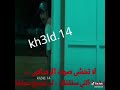 بلال احمد