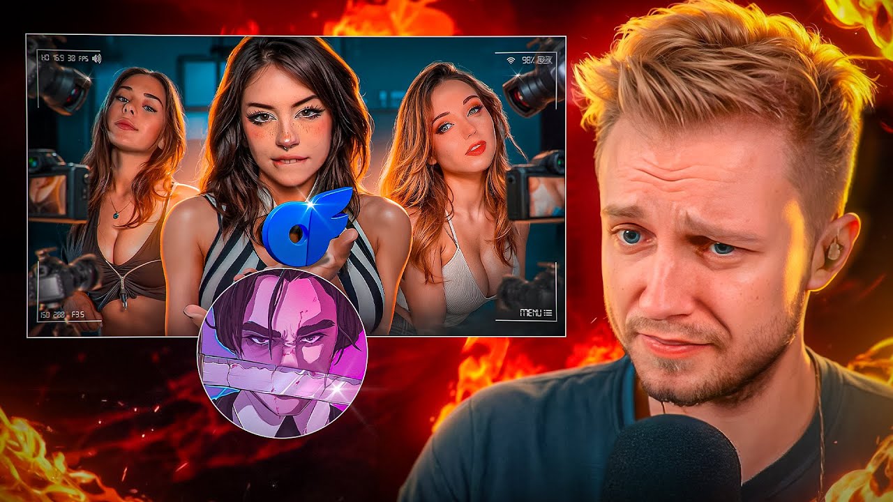 МЕНЯ РАЗОБЛАЧИЛ СТИНТ(