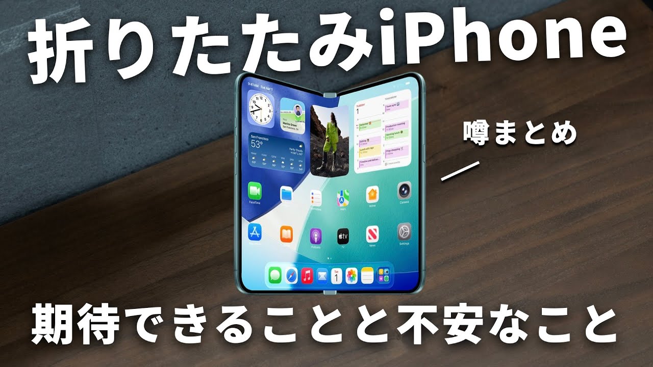 コンピュータ・IT iPhone コンピュータ・IT iPhone 7 コンピュータ・IT iPhone7 コンピュータ