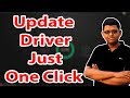 How To Update Driver In Just One Click? Why should You  Update drivers Regularly?