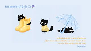 [playlist] lofi seasons | 'rainy day' cozy lofi for cloudy afternoons ☔🌧️🌫️ (rain ambience ver.)