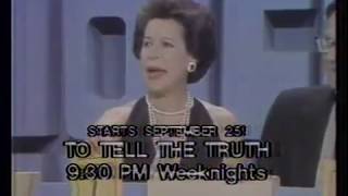 WPIX game show lineup promo, 1978