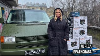 Ірина Федишин 94 Авто Для Зсу