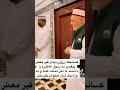 کسانیکه آرزو دیدن قبر معطر پیامبر اکرم صلی الله علیه وآله وسلم را دارد 