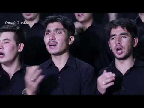 Daste Imam M Baqir A S 2018 2019 Noha رضا رضا جان شاه خراسان Raza Raza Jan Shahe Khorasan