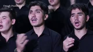 Daste Imam M Baqir A.s 2018 2019 Noha - رضا رضا جان شاه خراسان Raza Raza Jan Shahe Khorasan