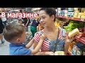 VLOG: Любимая тушь / Готовлю рыбу / В магазине Алматы