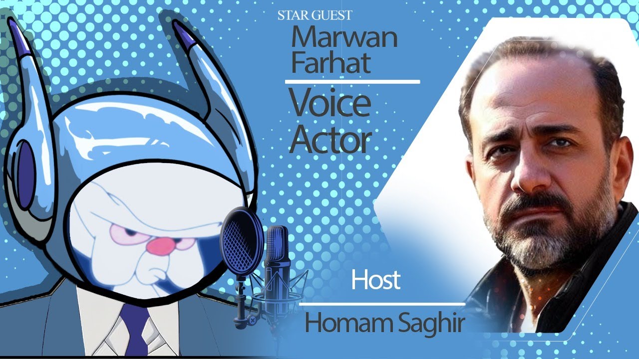 Geekcon season 1 // بودكاست الحلقة  5 مع  الفنان مروان فرحات