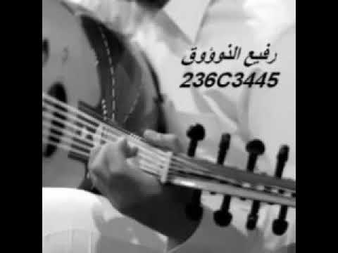 الكسرات حرف النون