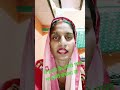 #song #lifeisbutadream #sorts #bhojpuri #whowillbemylifepartnerta