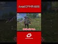 【ガチギレ】人間の心を持ってないAvesにブチギレて死体撃ちしまくるSGwww【荒野行動】