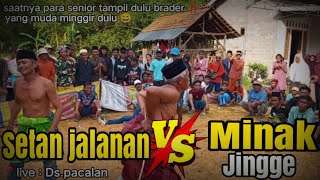 TRADISI OJUNG - SETAN JALANAN VS MINAK JINGGE ‼️ SELAMATAN DESA PACALAN 2026 #ojung #yadikdarmawan 