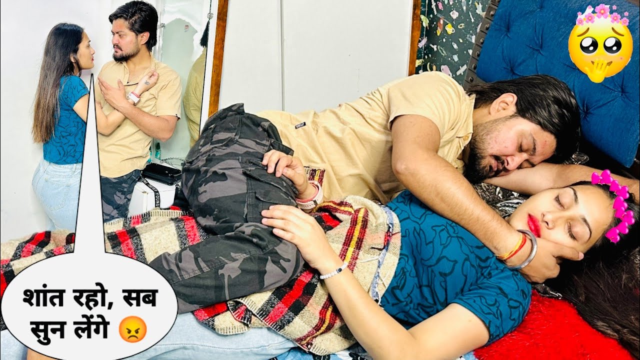 Sleeping Prank (Part 2) On @Hem Yadav 😍 || ये क्या कर दिया 😱 || Cuty Mariya