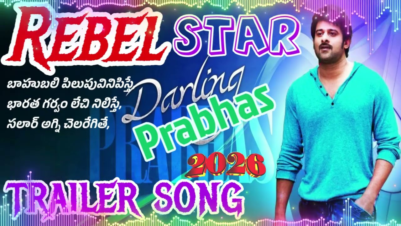 “PRABHAS MASS ANTHEM 2026 | ‘Prabhas… Prabhas…’ Fan Tribute Song | Rebel Star Elevation | raaja saab