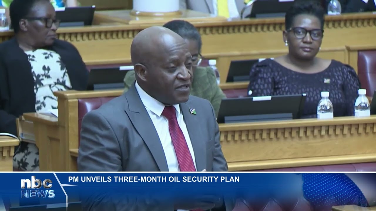 GOVT SETS UP TASK FORCE TO EXPLORE INCREASING OIL RESERVES - nbc