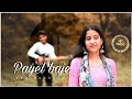 Payel baje official music rag kashyap rongdhemali production