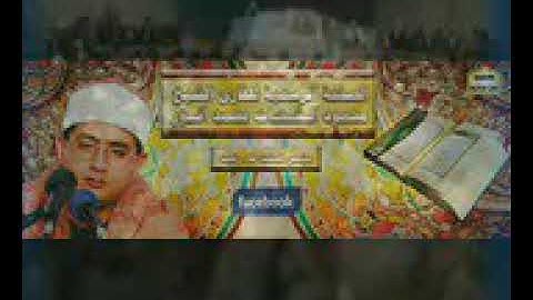 الشيخ محمد انور الشحات(رحمه الله)ماتيسر من سورة الضحى و التين...