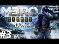 Zagrajmy w Metro Exodus PL (100%) odc. 3 - Aurora