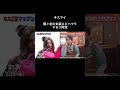 #kismyft2 #キスマイ #藤ヶ谷太輔 #二階堂高嗣 #北山宏光 #千賀健永 #宮田俊哉 #横尾渉 #玉森裕太 #おすすめにのりたい