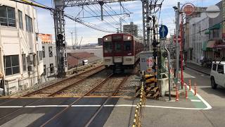 阪神電車 (近鉄)5200系 快速急行 三宮行き 武庫川到着