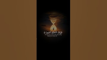 فوربك_لنسٔلنهم_أجمعين... تلاوه هادئه أكتب شيئ تؤجر عليه 😔🎧