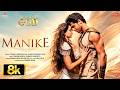 MANIKE 8K Video Nora Fatehi Sidharth Malhotra Thank God Tanishk Yohani Jubin Surya R 