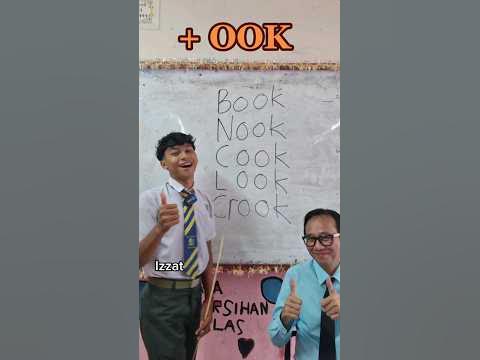 How to pronounce words end with "OOK" - YouTube