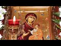 26 октября - день иконы Божьей Матери Иверская. Икона видоизменятся, если дому грозит опасность