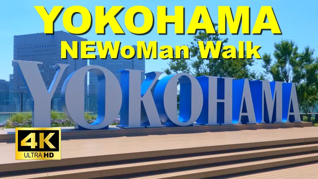 【4K🇯🇵】Yokohama Walking Tour - NEWoMan Yokohama