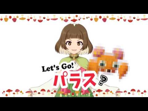 【12月25日】今日は何の日？【020】