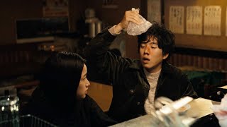 河合優実&坂東龍汰、“ニコイチバディ”が事件に迫る！　ドラマチューズ！枠新ドラマ「RoOT / ルート」予告