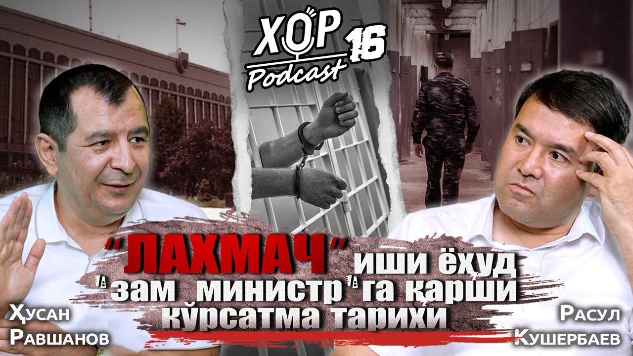 Сохта айблов, троллар фабрикаси, 