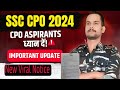 Ssc cpo latest update viral notice #viral #trending#governmentjobs#ssccpo  #upsc #funny#ssccgl #army