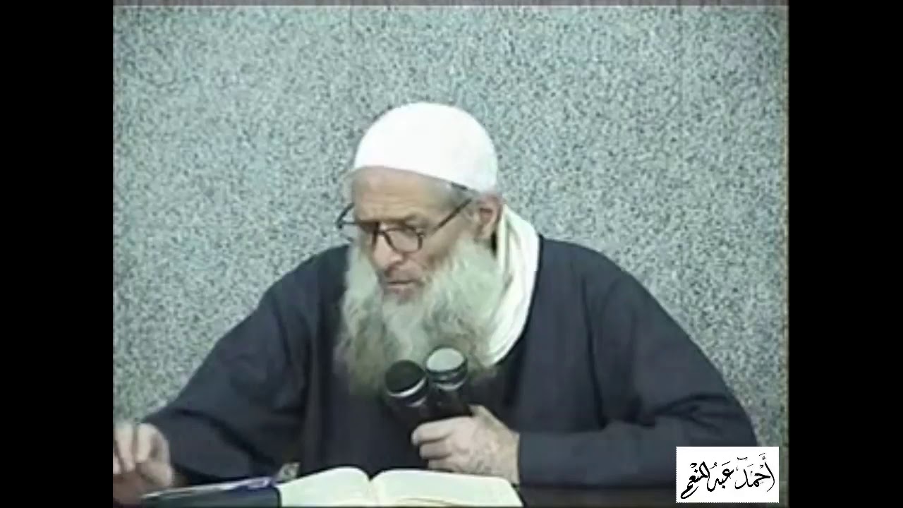 قصة الراهب الذي تركت له فتاة كي يحافظ عليها فزنا بها فحملت فقتلها ثم سجد للشيطان /العلامة الرسلان