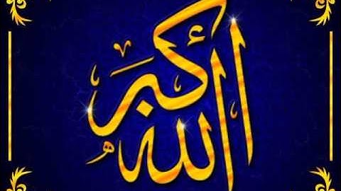 سورة الملك على عبد الله جابر جودة عالية