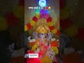 #Ganpati Bappa Morya Status🙏🙏🌺🌺#Good Morning Status 🙏
