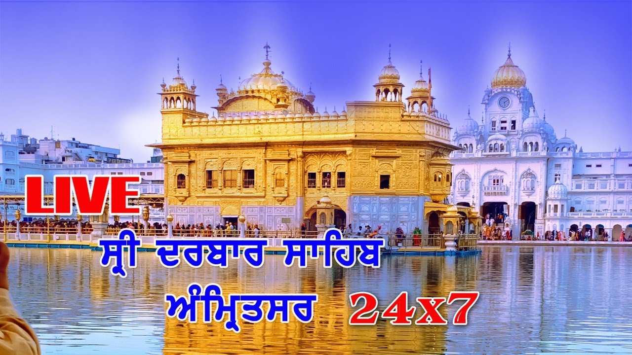Download Today Live Kirtan Darbar Sahib Amritsar | 30 Oct 2020 | Sikhism Tv