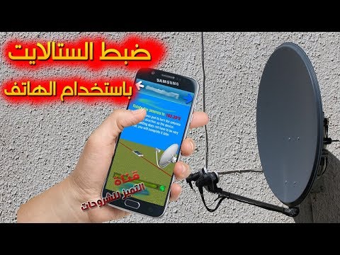 فيديو: كيف تعرف أي قمر يتضاءل أو يتضاءل؟