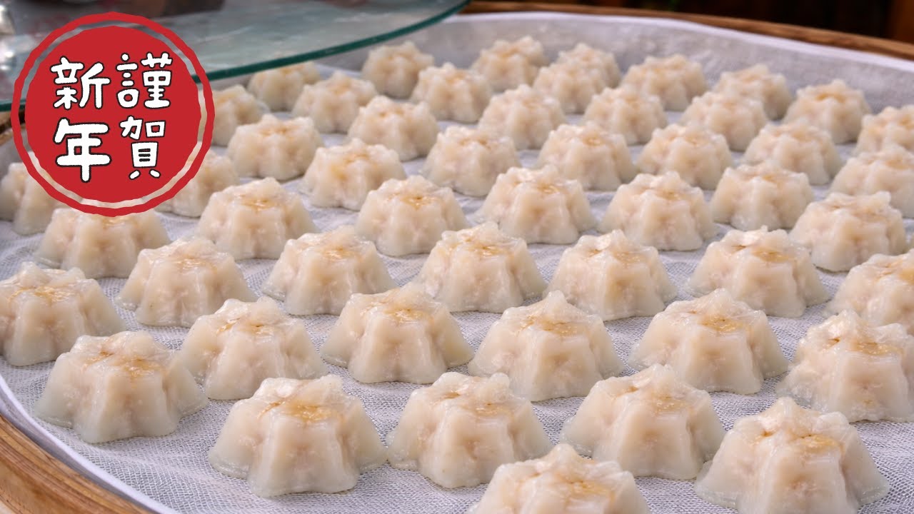 【新北老街】特色美食不踩雷，直接帶你吃｜金山・深坑・淡水・九份｜Taiwan Street Food