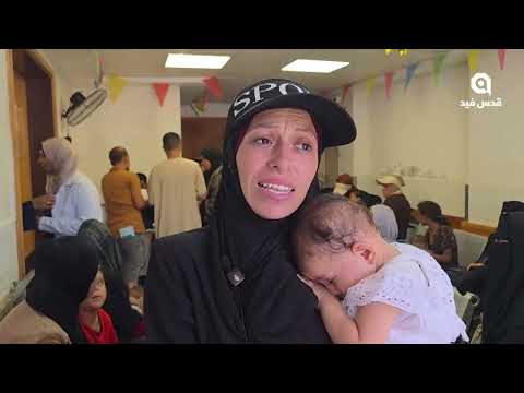 يتلقى أطفال فلسطينيون الرعاية في عيادات التغذية العلاجية حيث تستمر حالات سوء التغذية