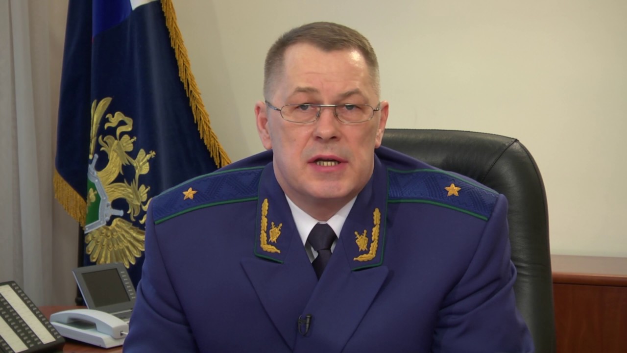 Богдан костенецкий прокурор