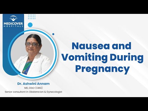 वीडियो: गर्भावस्था के दौरान मतली कब शुरू होती है?