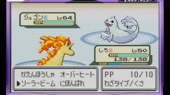 ポケモンリーフグリーン Youtube