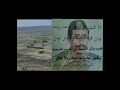مجموعه من القصائد الشعبيه لبعض من شعراء قبيلة عنس بصوت الشيخ صالح القفيلي مجموعه من القصائد الشعبيه لبعض من شعراء قبيلة عنس بصوت الشيخ صالح القفيلي