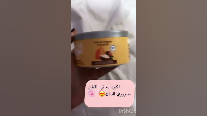 ASMR مشترياتي من مرجان pt3 🌸💇🏻‍♀️🍂