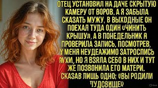 видео: картинка: